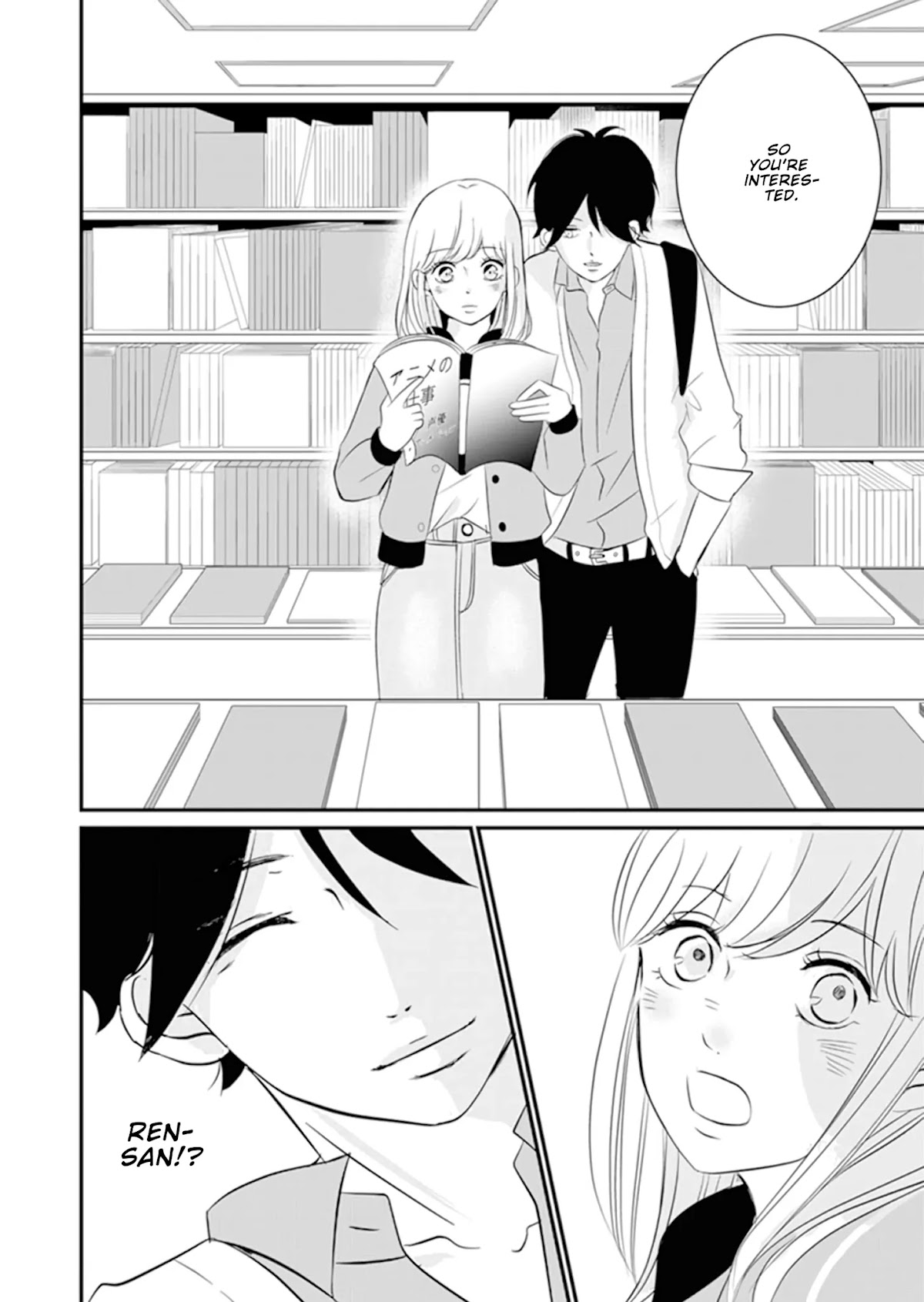 Takane no Hanao-kun Chapter 9 page 22 - Chapter 9