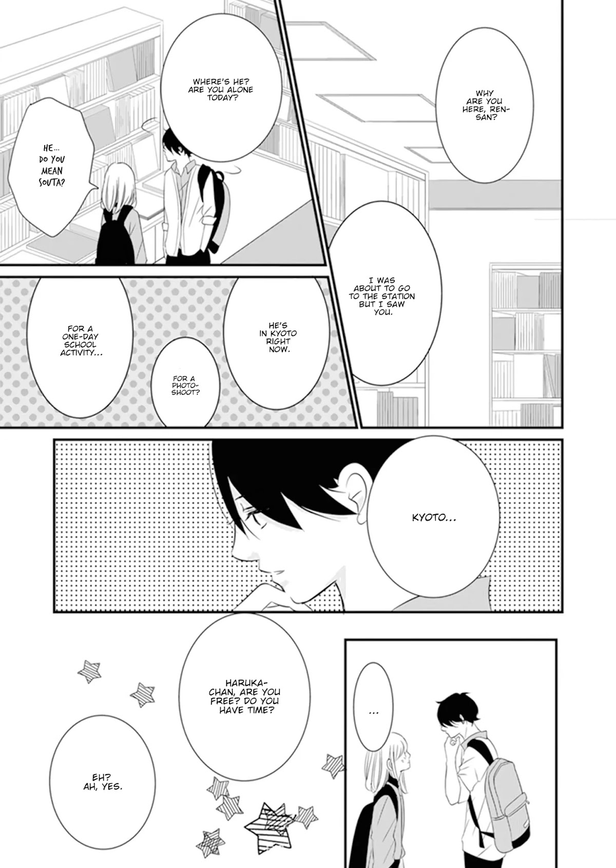 Takane no Hanao-kun Chapter 9 page 23 - Chapter 9