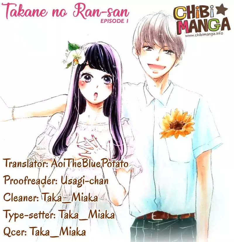 Takane no Ran-san Chapter 1 page 1 - Chapter 1
