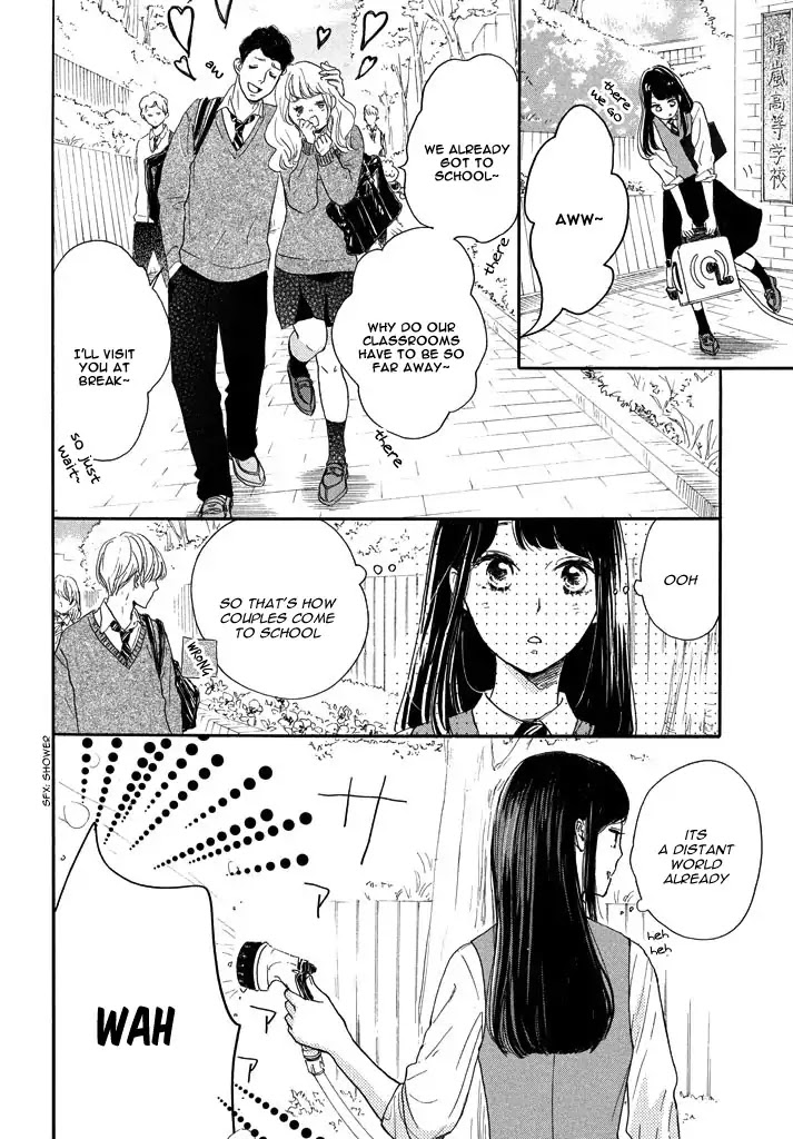 Takane no Ran-san Chapter 1 page 10 - Chapter 1