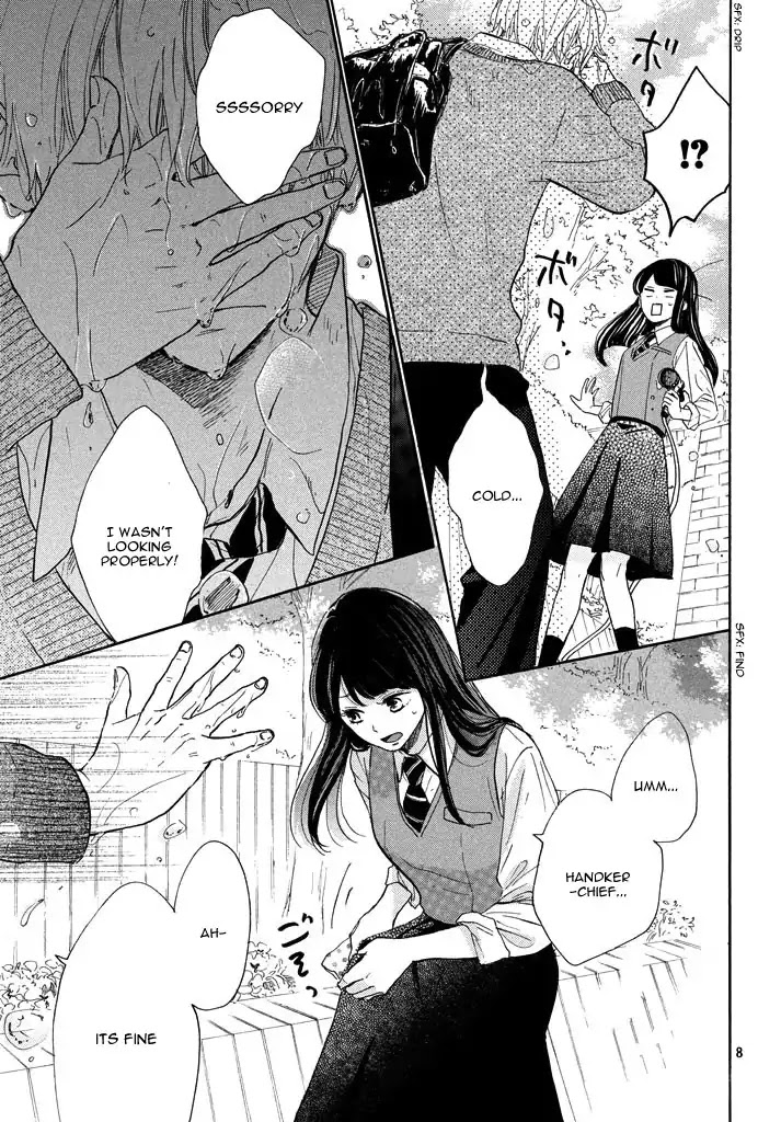 Takane no Ran-san Chapter 1 page 11 - Chapter 1