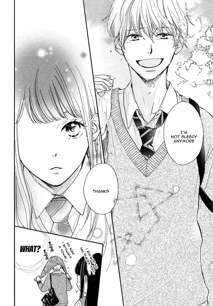 Takane no Ran-san Chapter 1 page 12 - Chapter 1