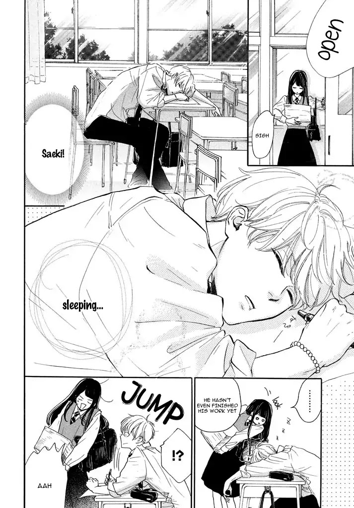 Takane no Ran-san Chapter 1 page 18 - Chapter 1