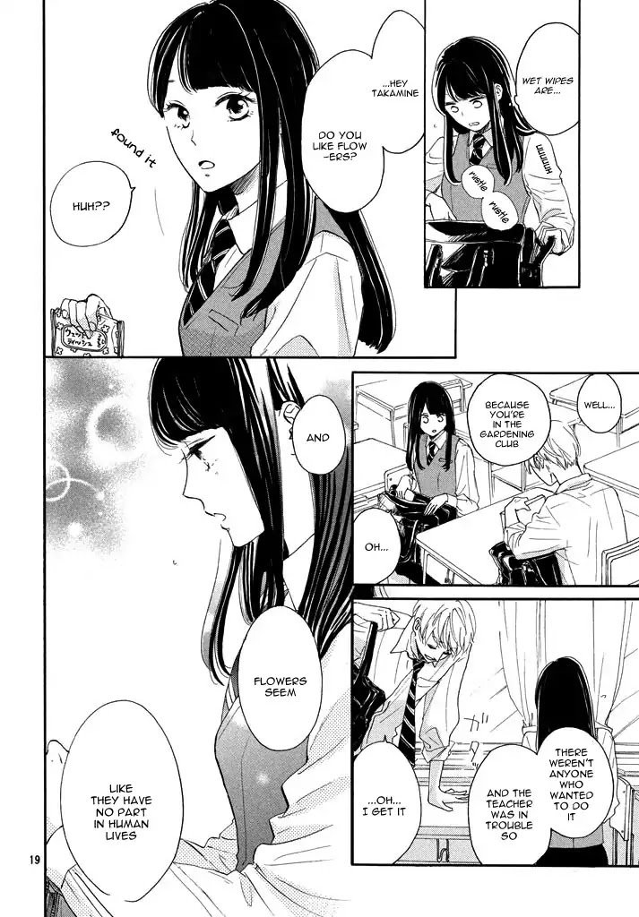 Takane no Ran-san Chapter 1 page 22 - Chapter 1