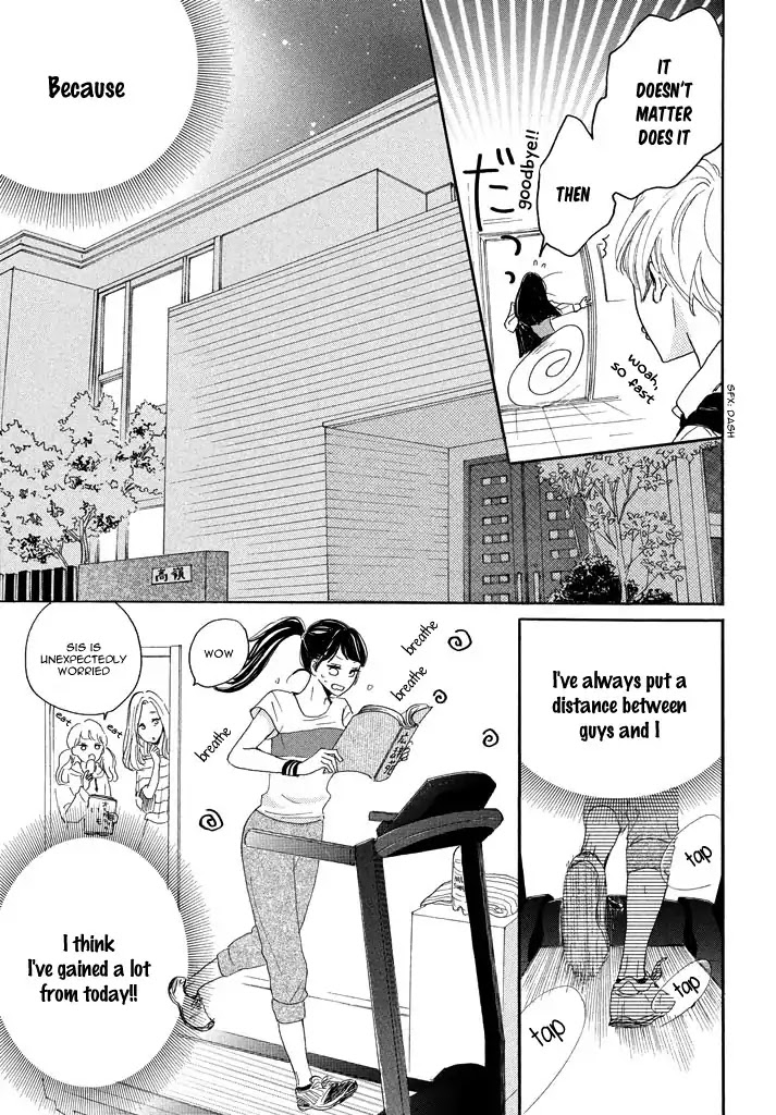 Takane no Ran-san Chapter 1 page 25 - Chapter 1