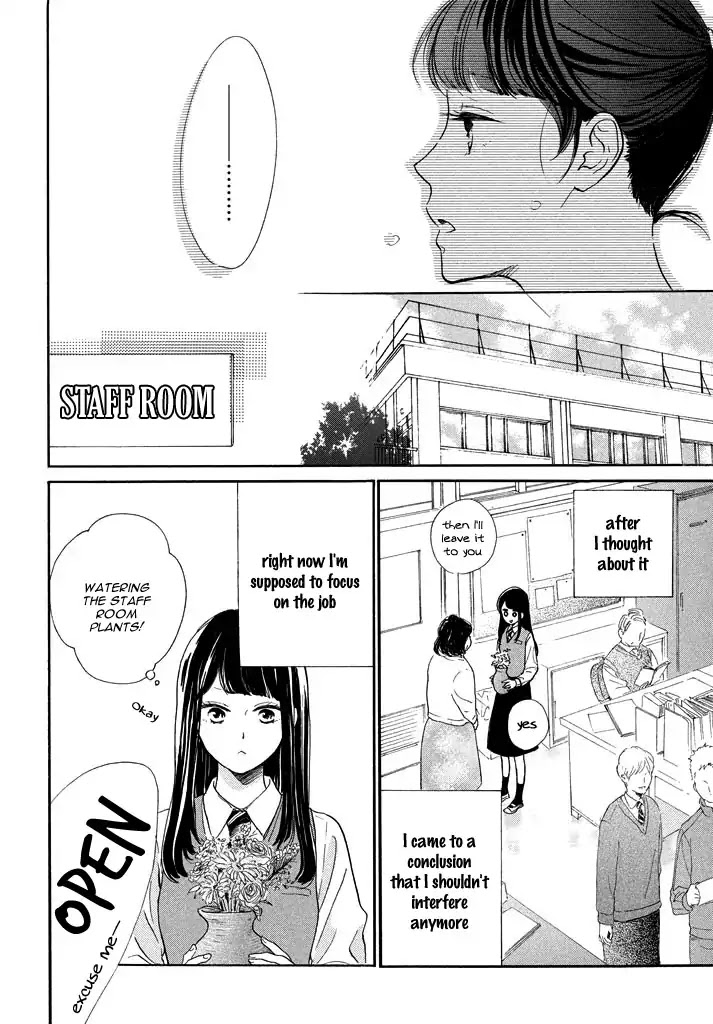 Takane no Ran-san Chapter 1 page 26 - Chapter 1