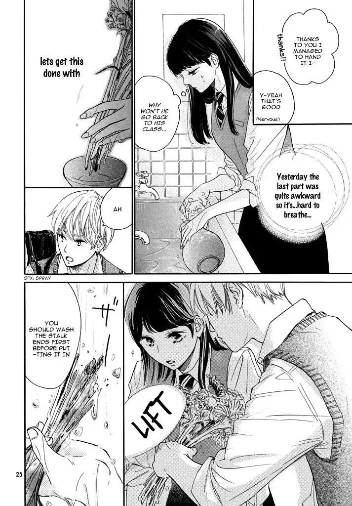 Takane no Ran-san Chapter 1 page 28 - Chapter 1