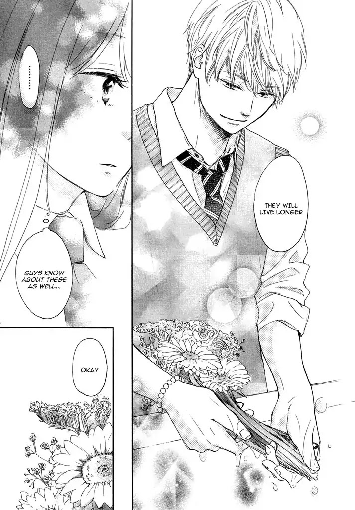 Takane no Ran-san Chapter 1 page 29 - Chapter 1