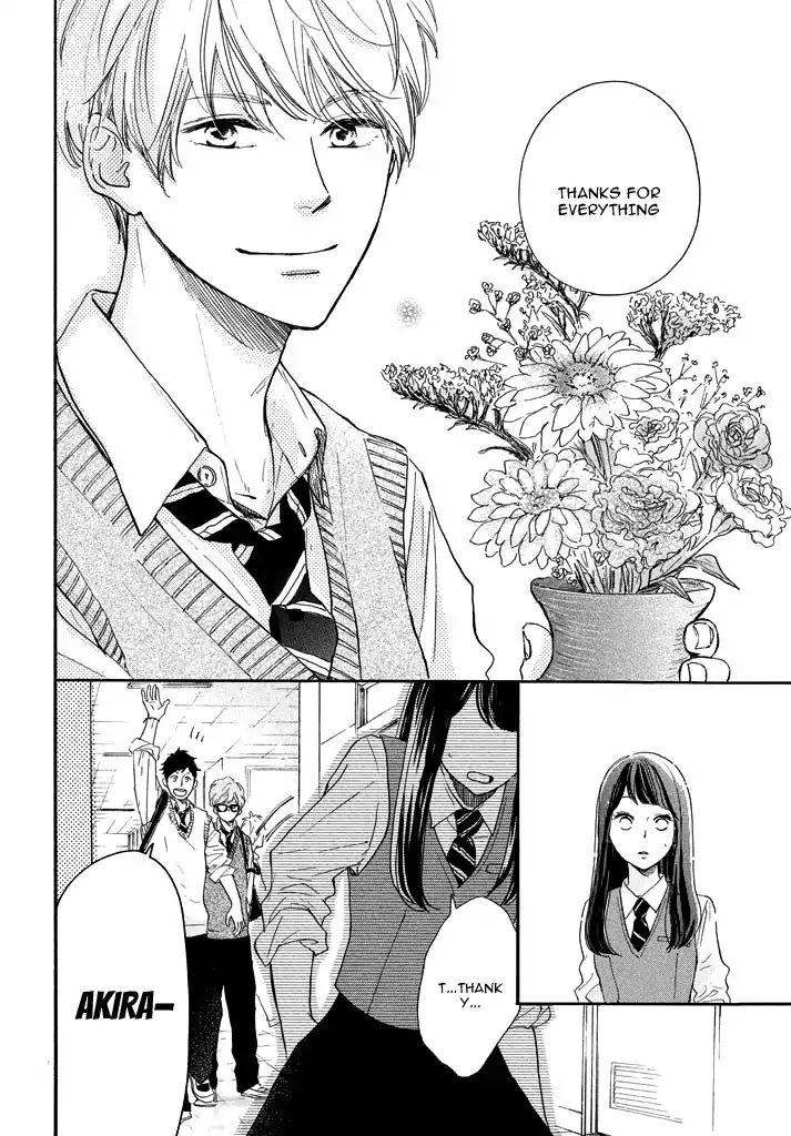 Takane no Ran-san Chapter 1 page 30 - Chapter 1