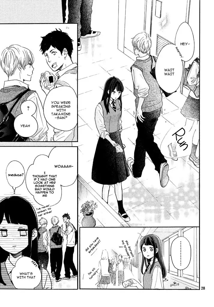 Takane no Ran-san Chapter 1 page 31 - Chapter 1