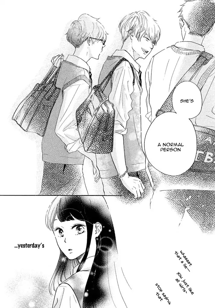 Takane no Ran-san Chapter 1 page 32 - Chapter 1