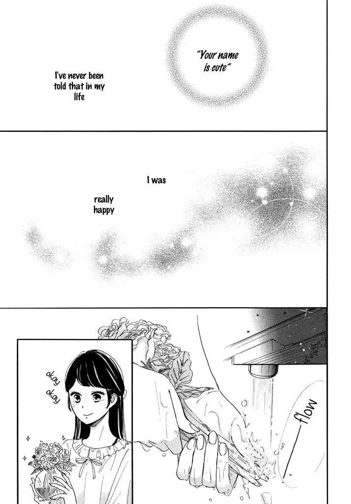Takane no Ran-san Chapter 1 page 33 - Chapter 1