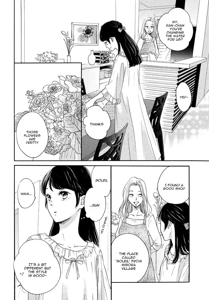 Takane no Ran-san Chapter 1 page 34 - Chapter 1