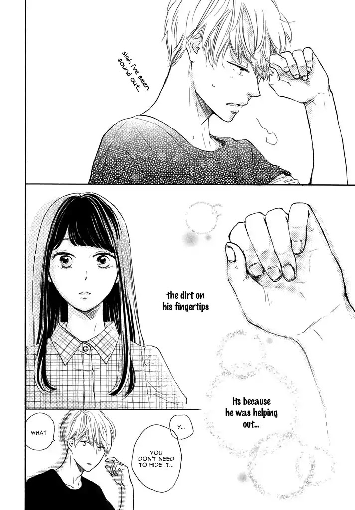 Takane no Ran-san Chapter 1 page 42 - Chapter 1