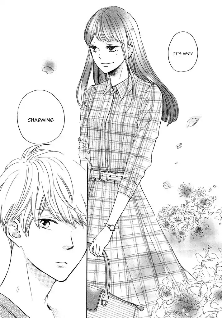 Takane no Ran-san Chapter 1 page 43 - Chapter 1