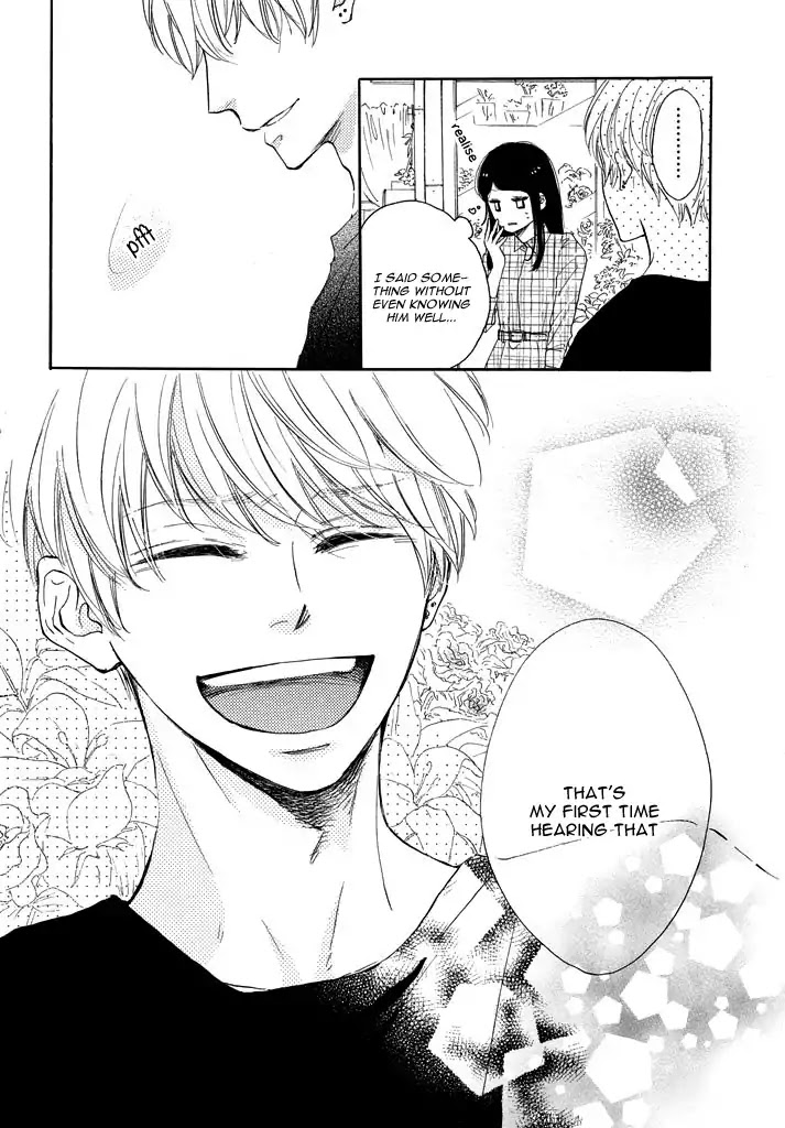 Takane no Ran-san Chapter 1 page 44 - Chapter 1