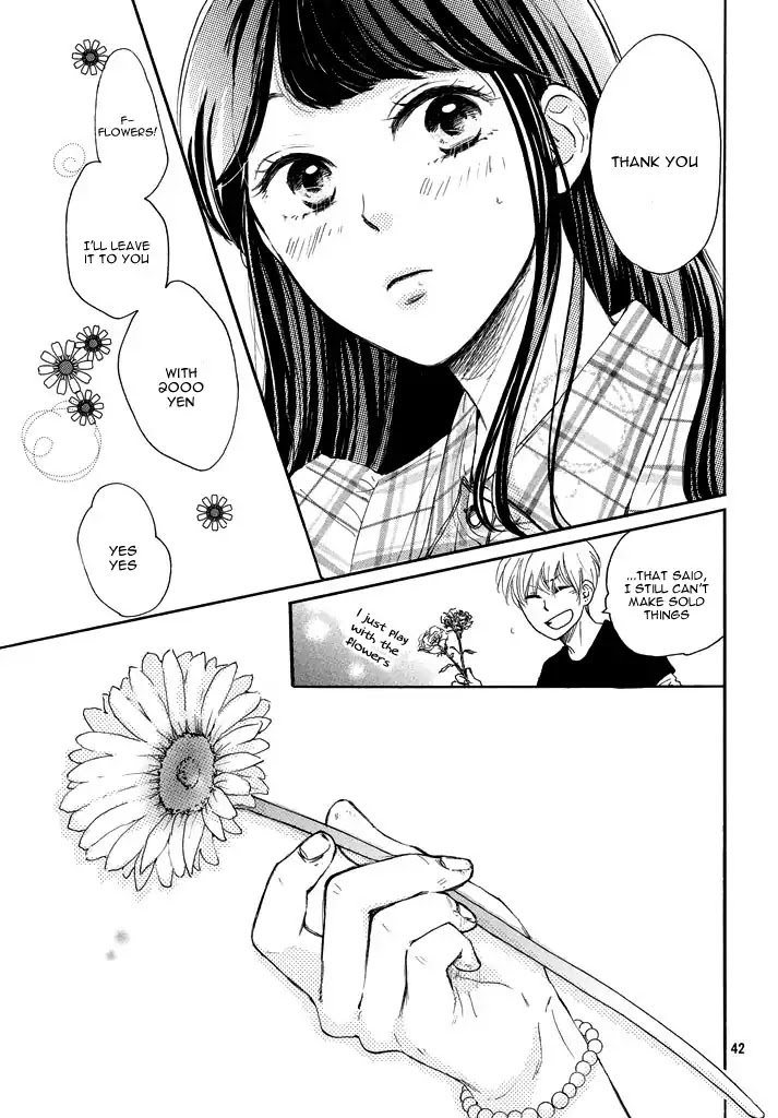 Takane no Ran-san Chapter 1 page 45 - Chapter 1