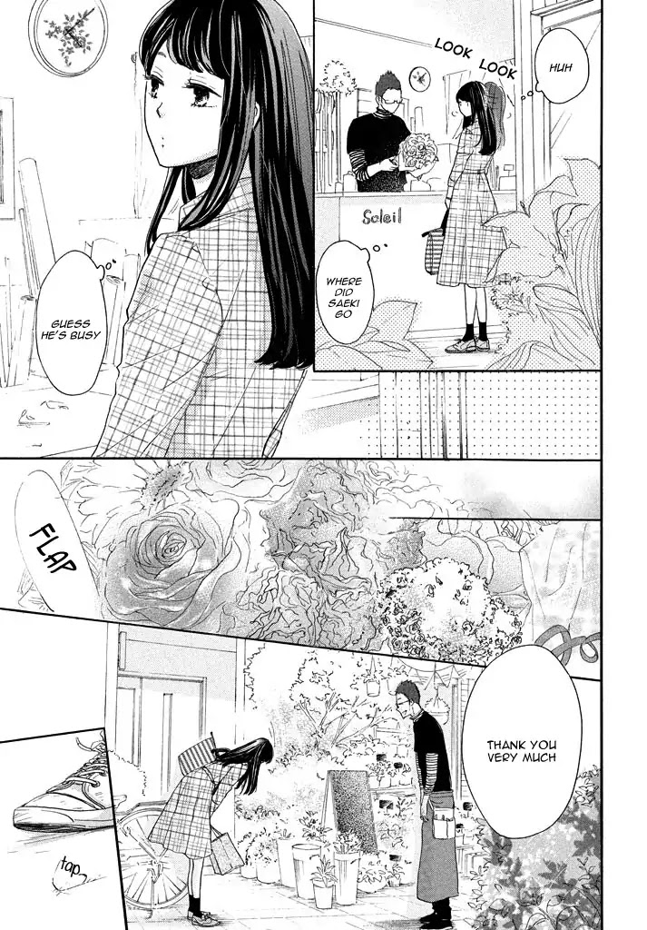 Takane no Ran-san Chapter 1 page 47 - Chapter 1