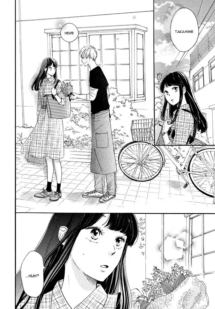 Takane no Ran-san Chapter 1 page 48 - Chapter 1