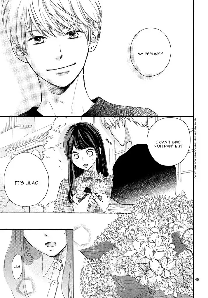 Takane no Ran-san Chapter 1 page 49 - Chapter 1
