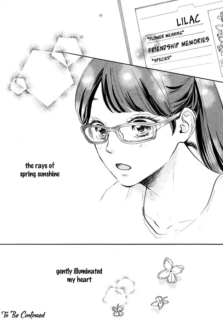 Takane no Ran-san Chapter 1 page 52 - Chapter 1