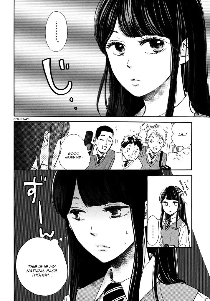 Takane no Ran-san Chapter 1 page 8 - Chapter 1