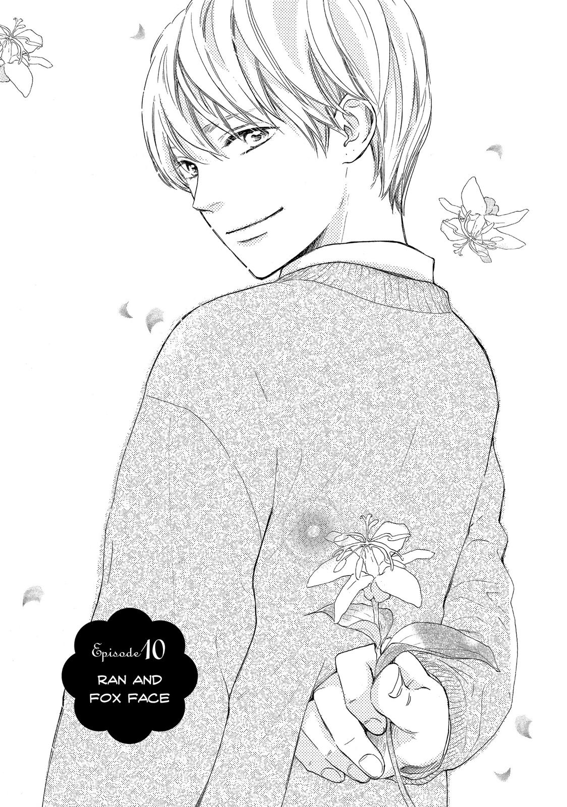 Takane no Ran-san Chapter 10 page 1 - Chapter 10