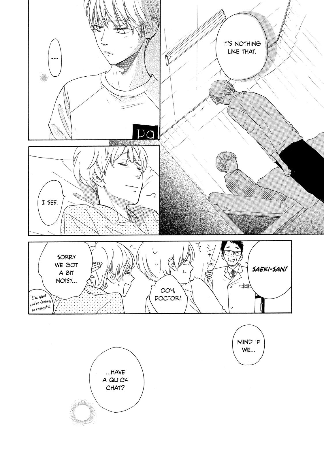 Takane no Ran-san Chapter 10 page 12 - Chapter 10