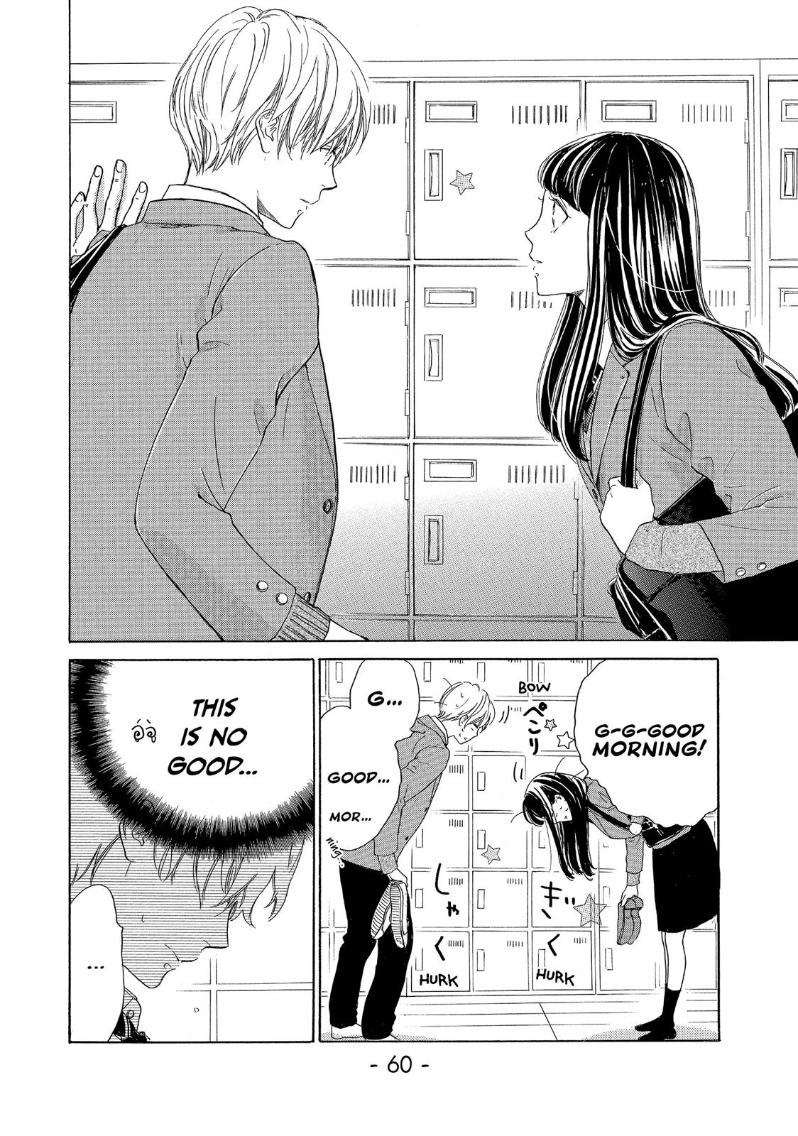 Takane no Ran-san Chapter 10 page 14 - Chapter 10