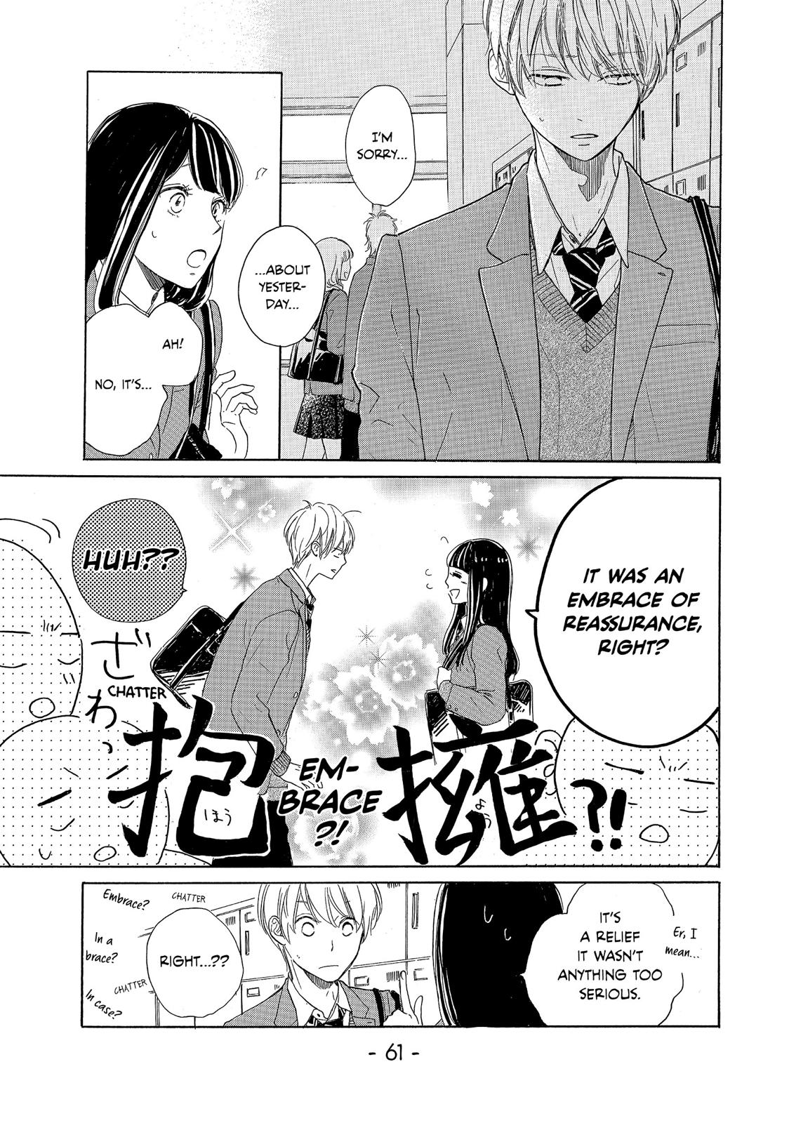 Takane no Ran-san Chapter 10 page 15 - Chapter 10