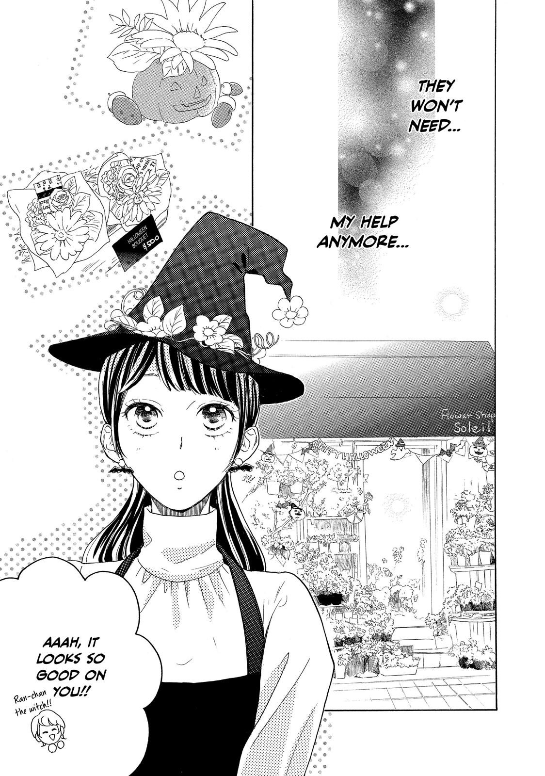 Takane no Ran-san Chapter 10 page 19 - Chapter 10