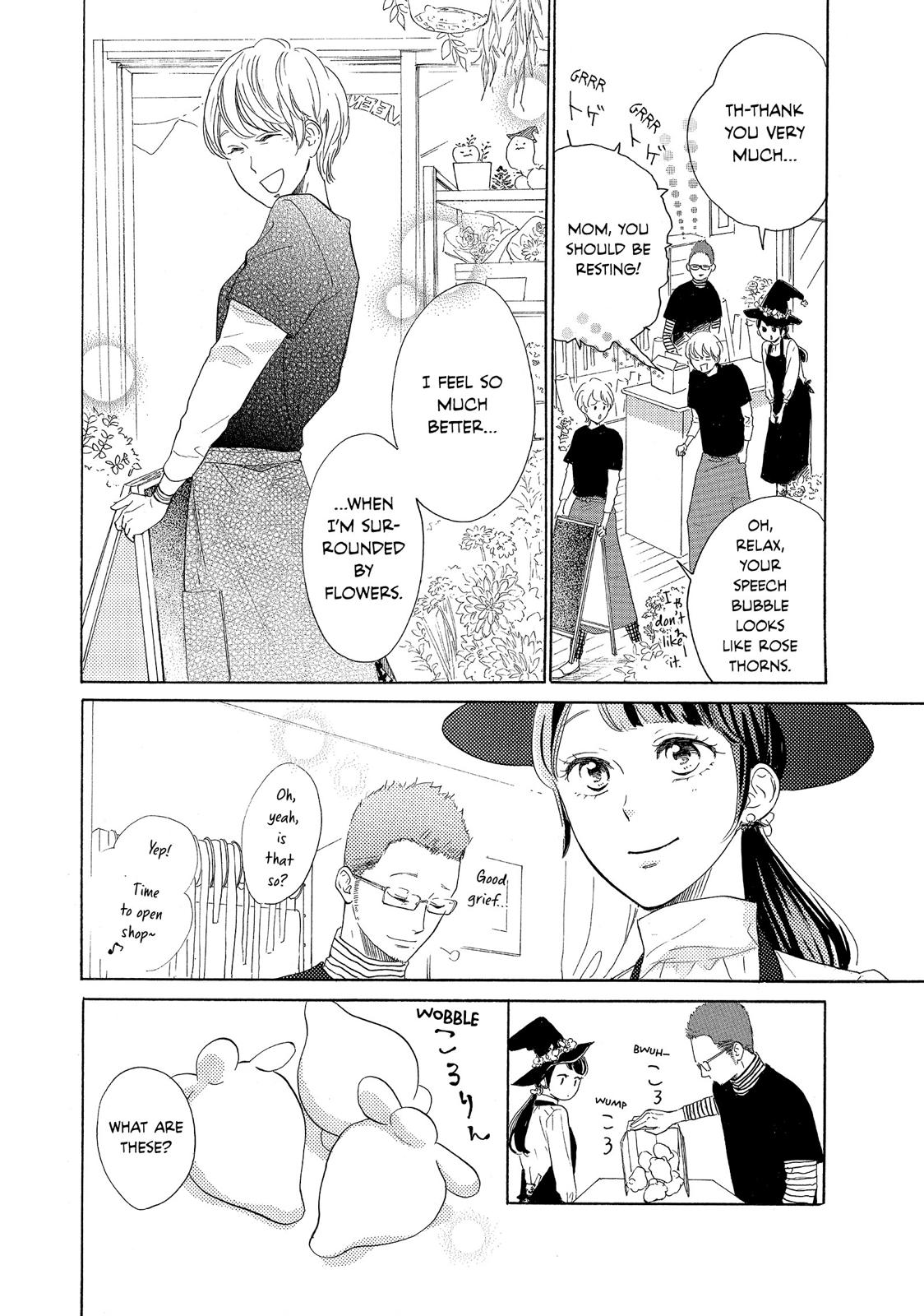 Takane no Ran-san Chapter 10 page 20 - Chapter 10