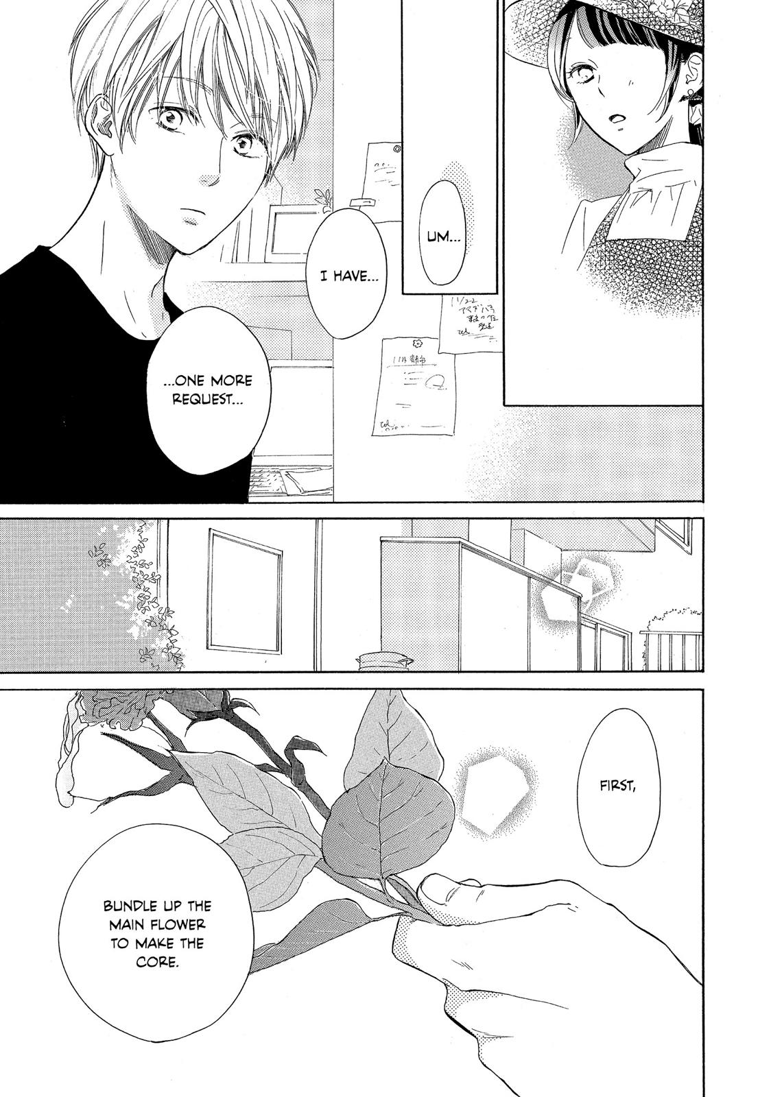 Takane no Ran-san Chapter 10 page 23 - Chapter 10
