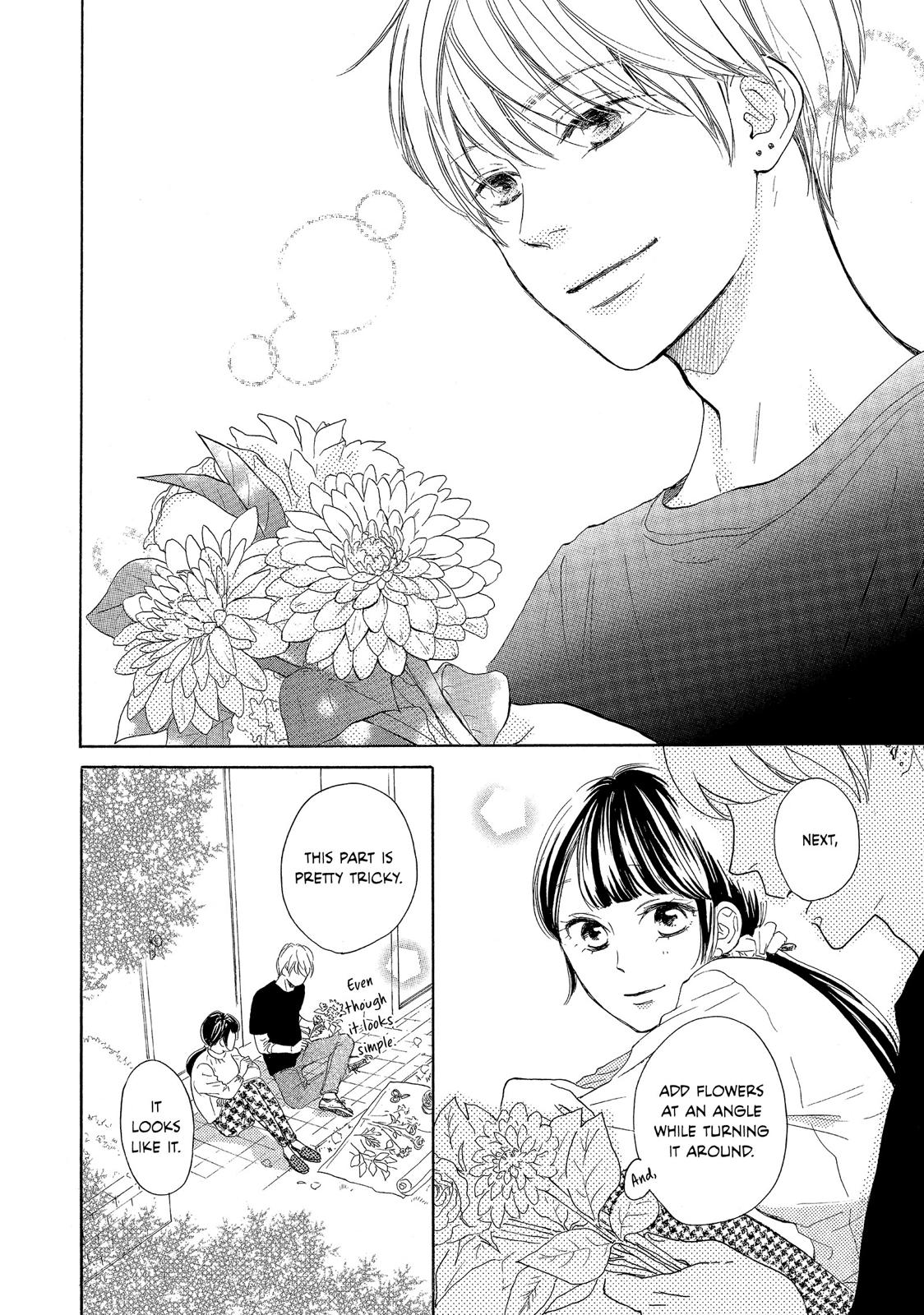 Takane no Ran-san Chapter 10 page 24 - Chapter 10