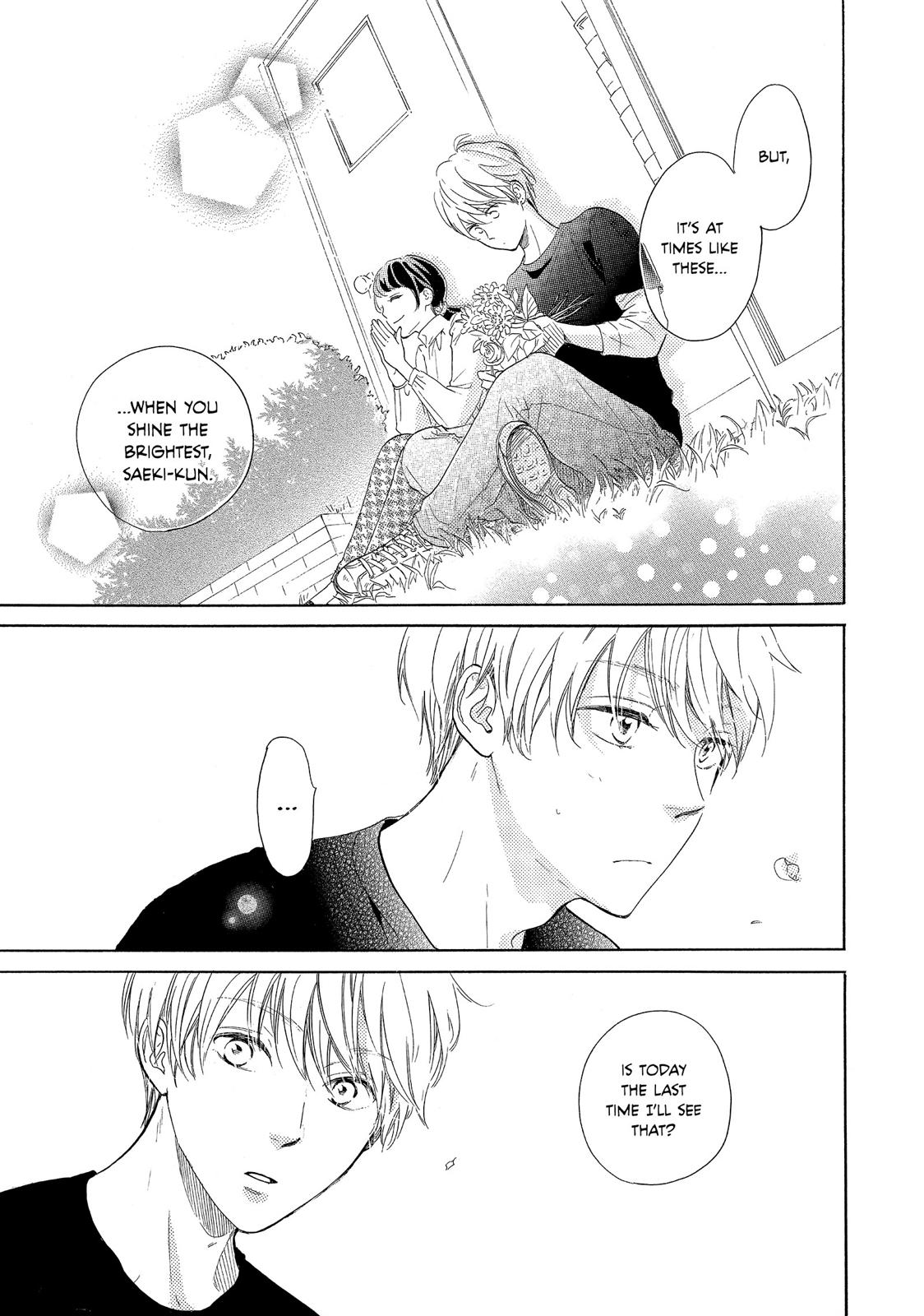 Takane no Ran-san Chapter 10 page 25 - Chapter 10