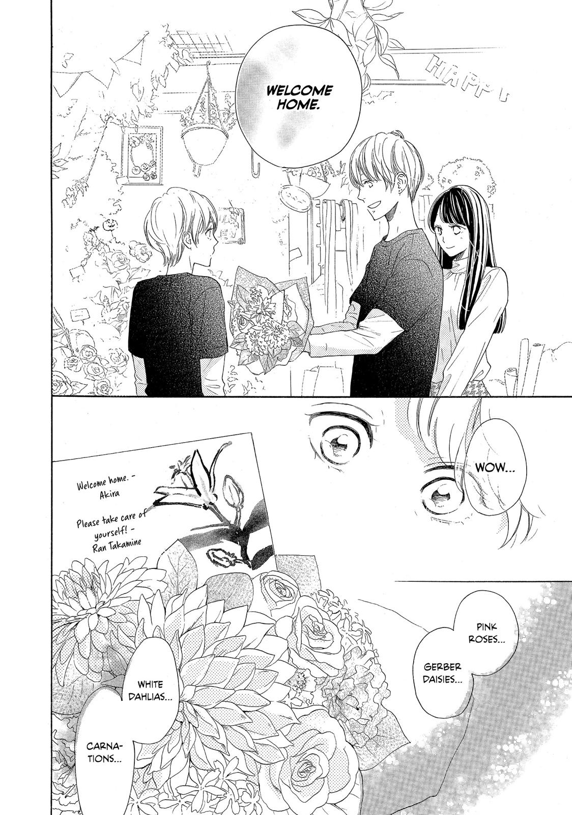Takane no Ran-san Chapter 10 page 32 - Chapter 10