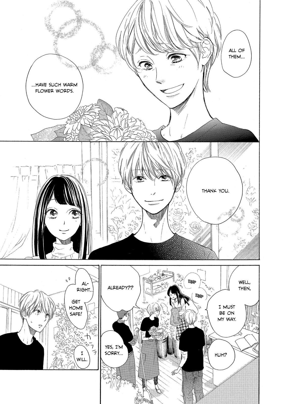 Takane no Ran-san Chapter 10 page 33 - Chapter 10