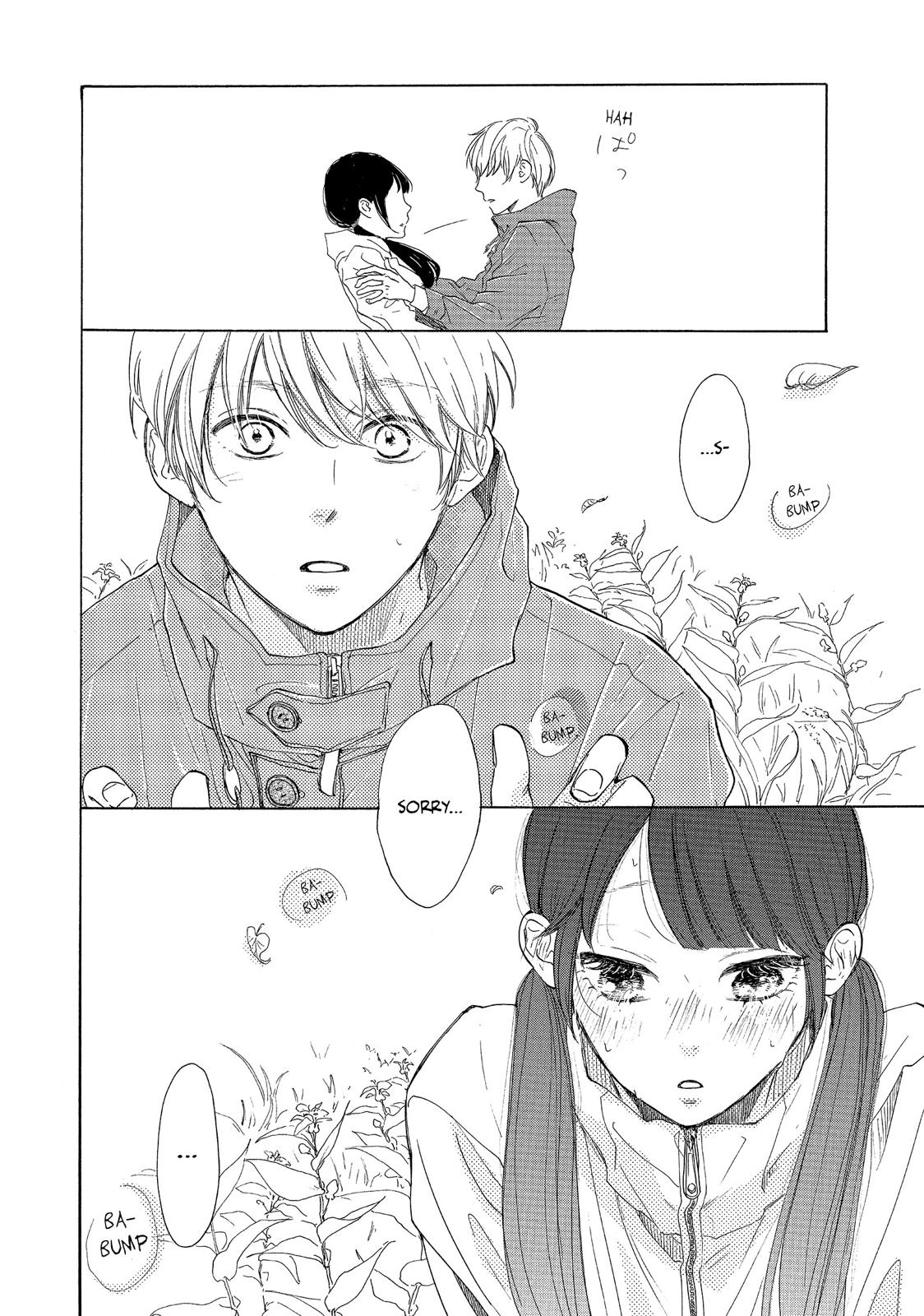 Takane no Ran-san Chapter 10 page 4 - Chapter 10