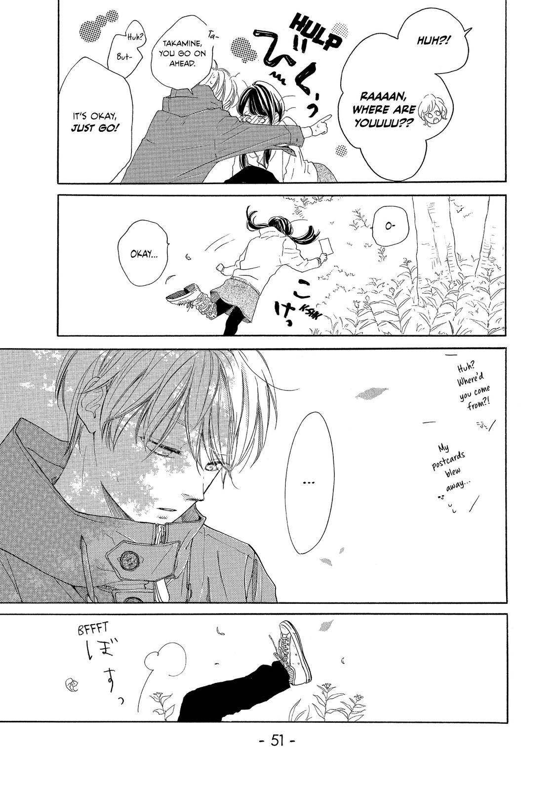 Takane no Ran-san Chapter 10 page 5 - Chapter 10