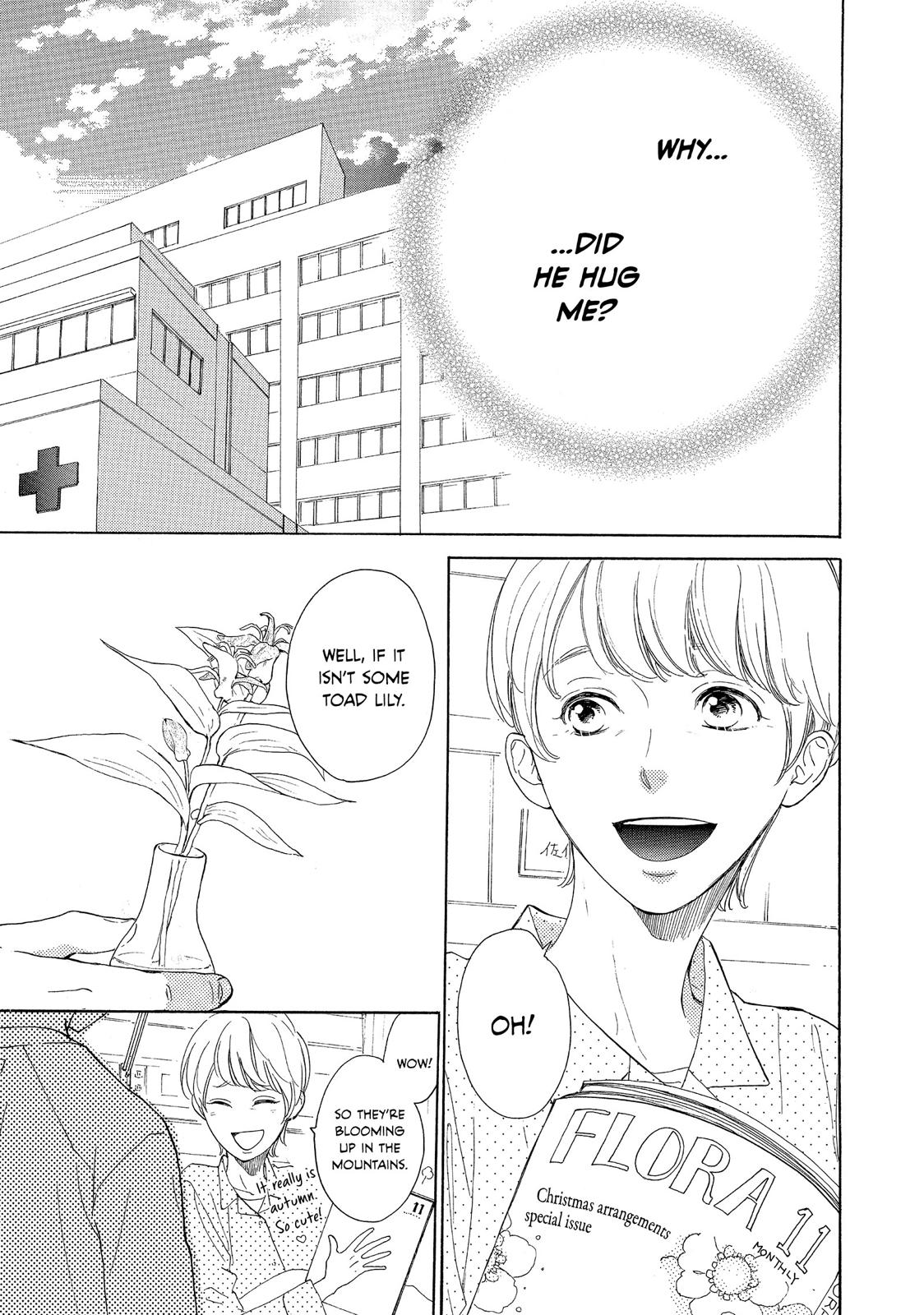 Takane no Ran-san Chapter 10 page 7 - Chapter 10