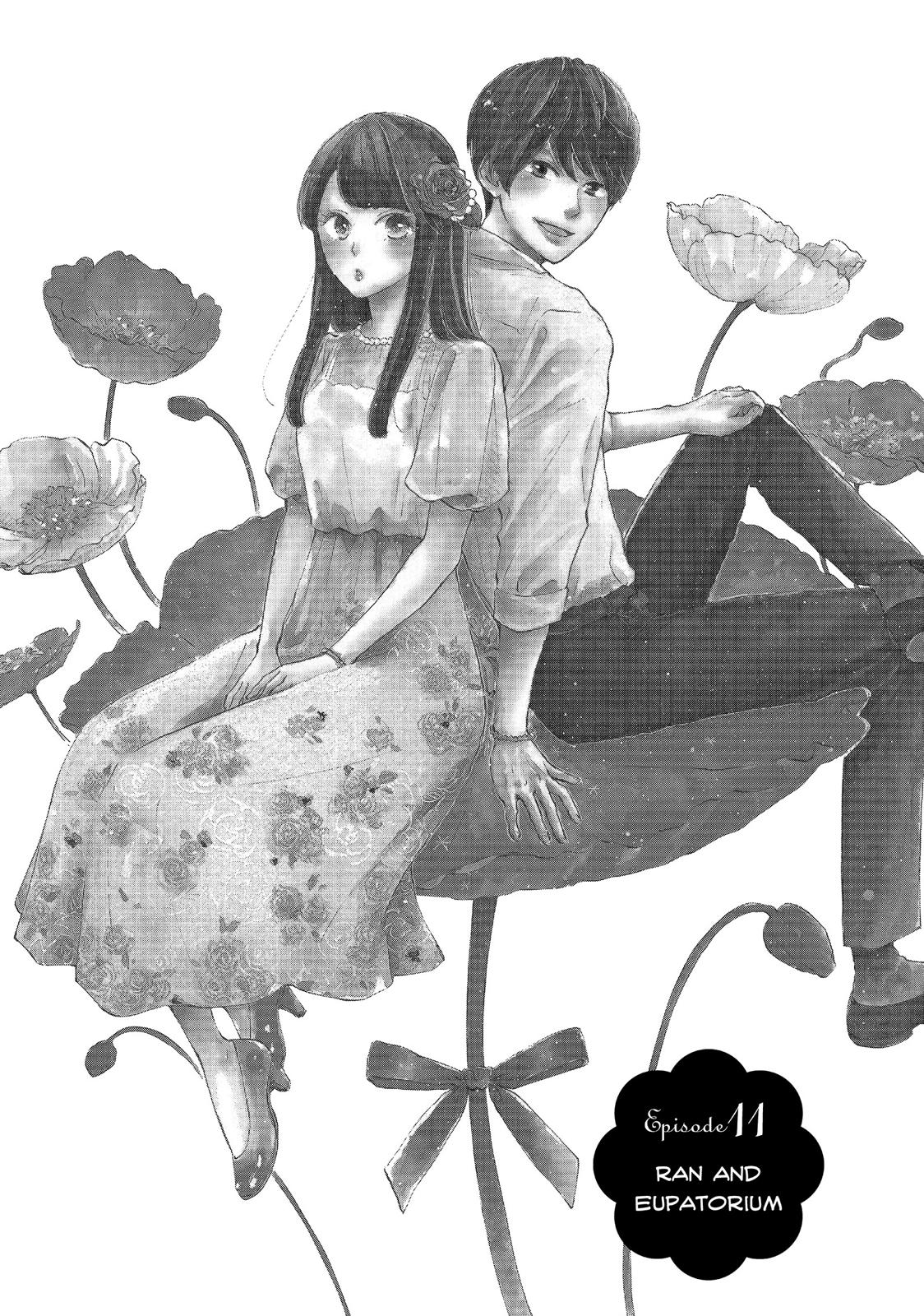 Takane no Ran-san Chapter 11 page 1 - Chapter 11