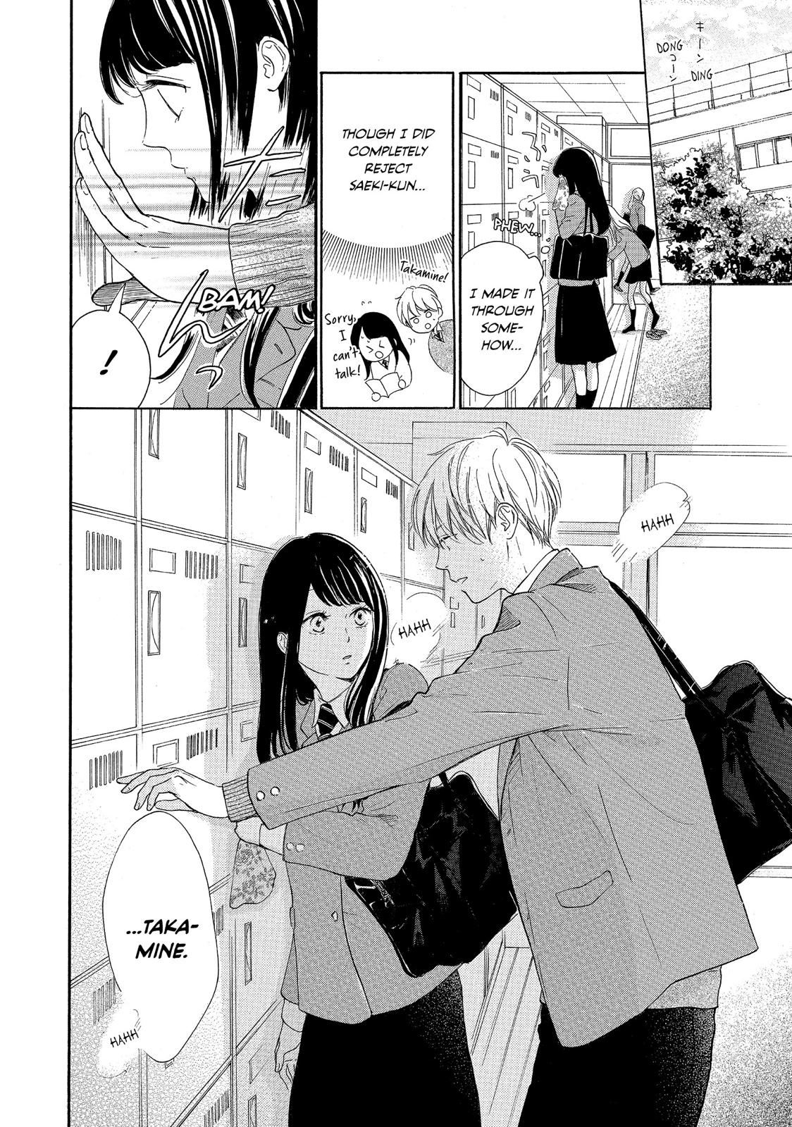 Takane no Ran-san Chapter 11 page 10 - Chapter 11