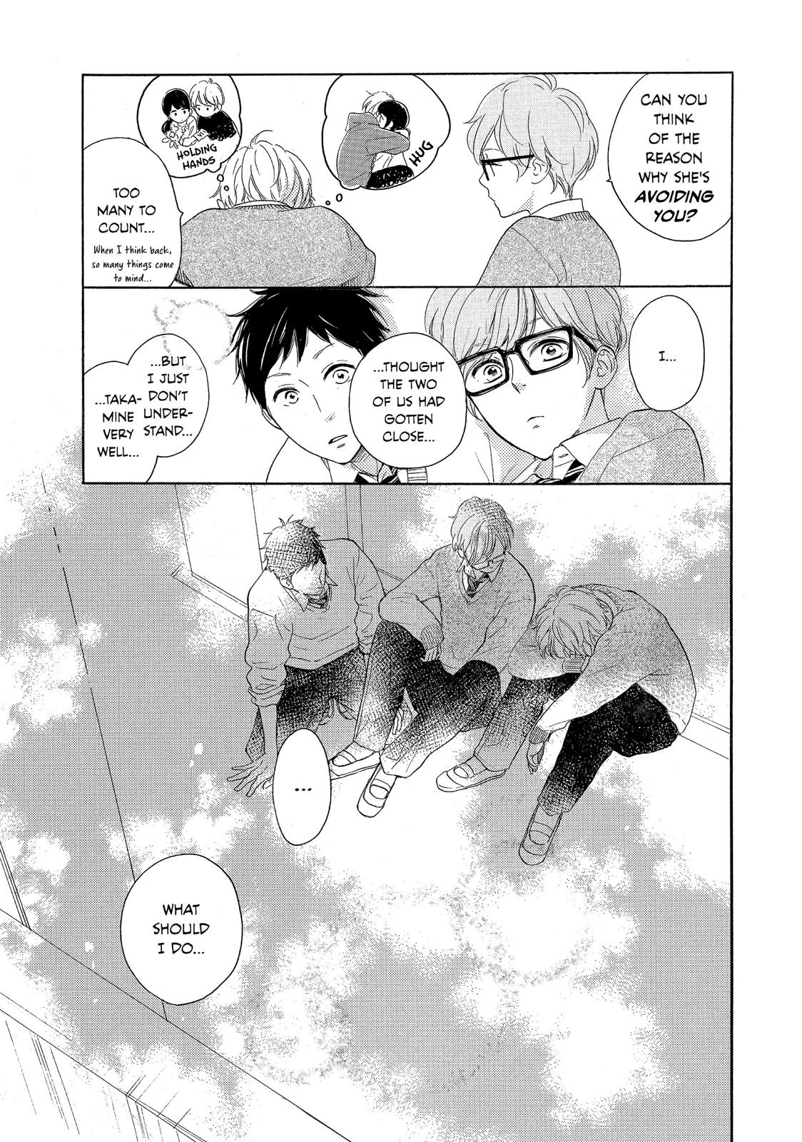 Takane no Ran-san Chapter 11 page 17 - Chapter 11