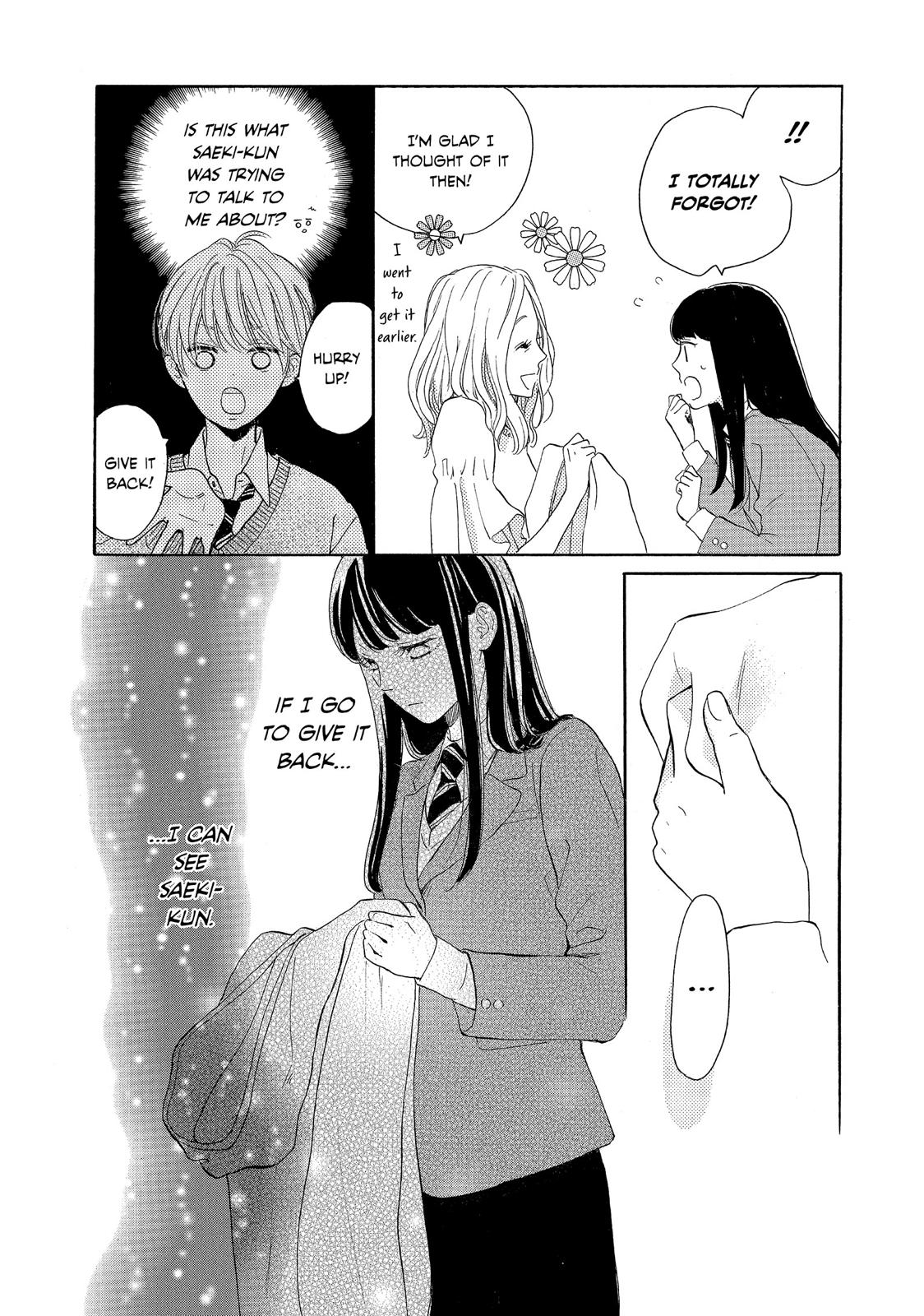 Takane no Ran-san Chapter 11 page 25 - Chapter 11
