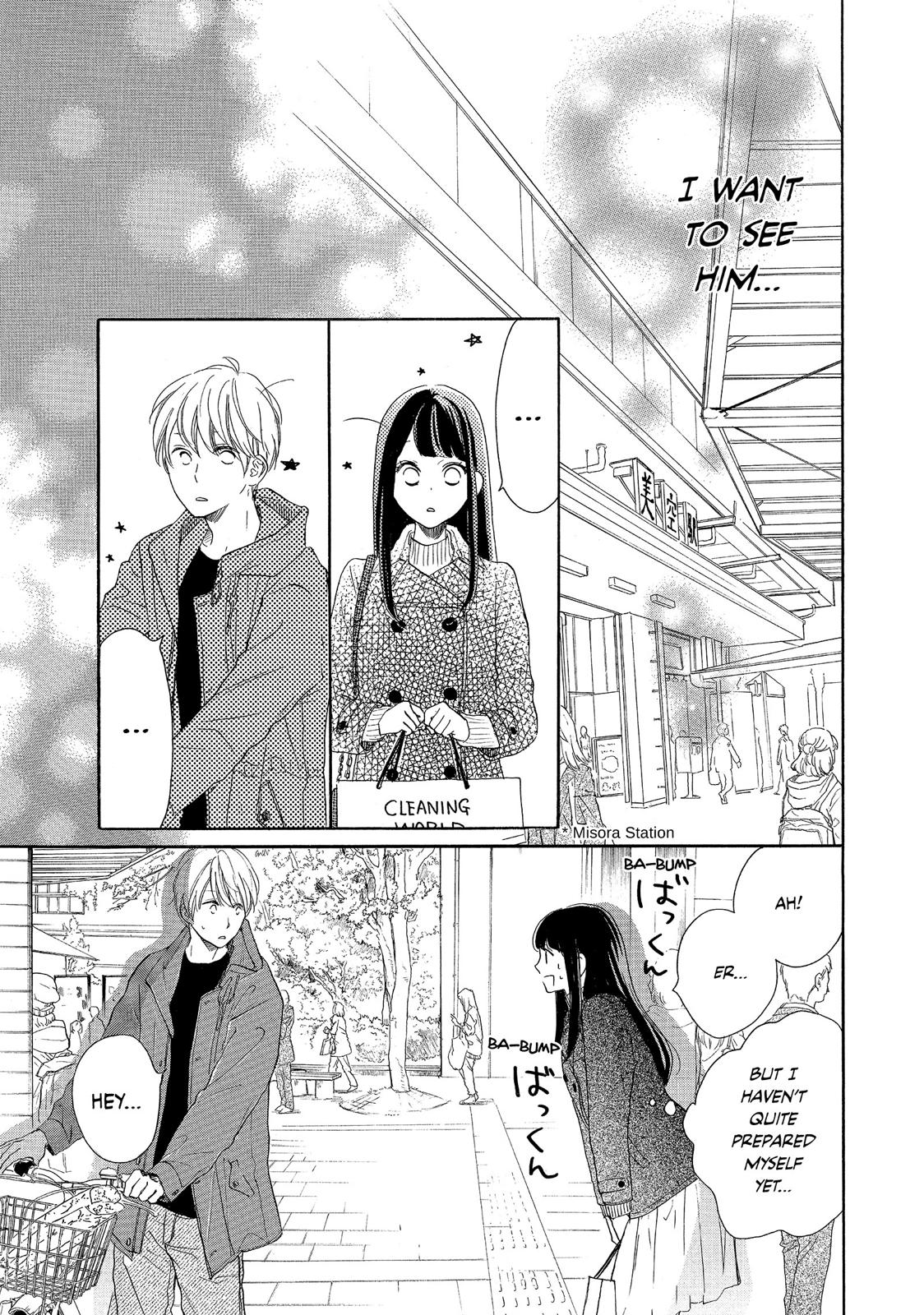 Takane no Ran-san Chapter 11 page 27 - Chapter 11