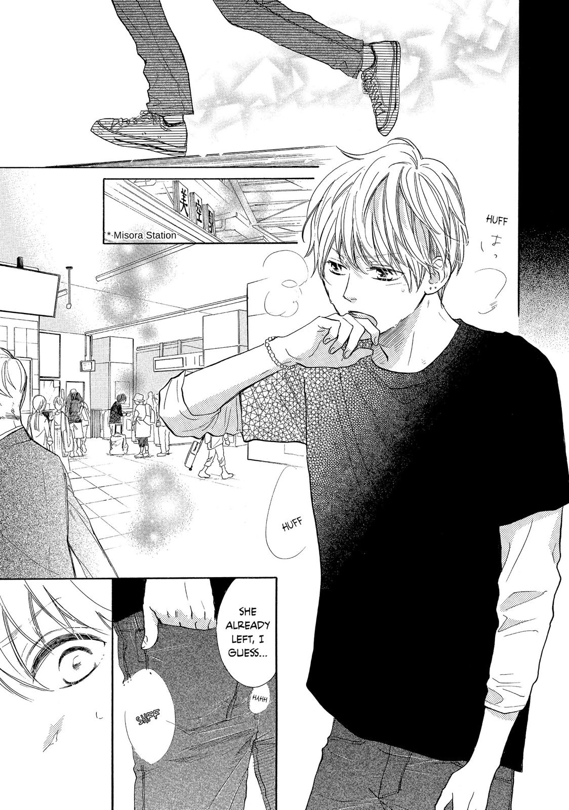 Takane no Ran-san Chapter 11 page 3 - Chapter 11