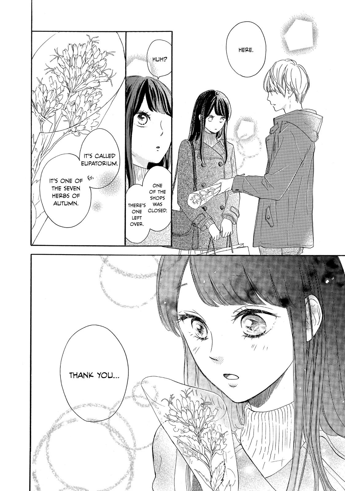 Takane no Ran-san Chapter 11 page 30 - Chapter 11
