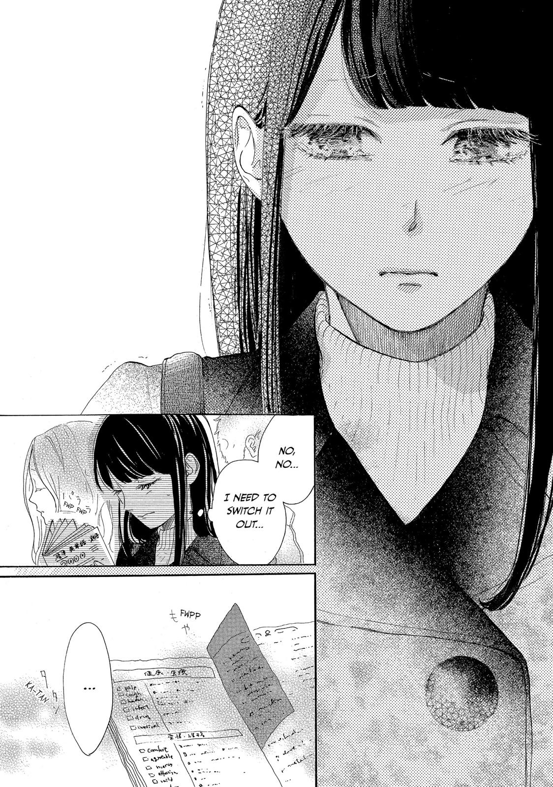 Takane no Ran-san Chapter 11 page 39 - Chapter 11
