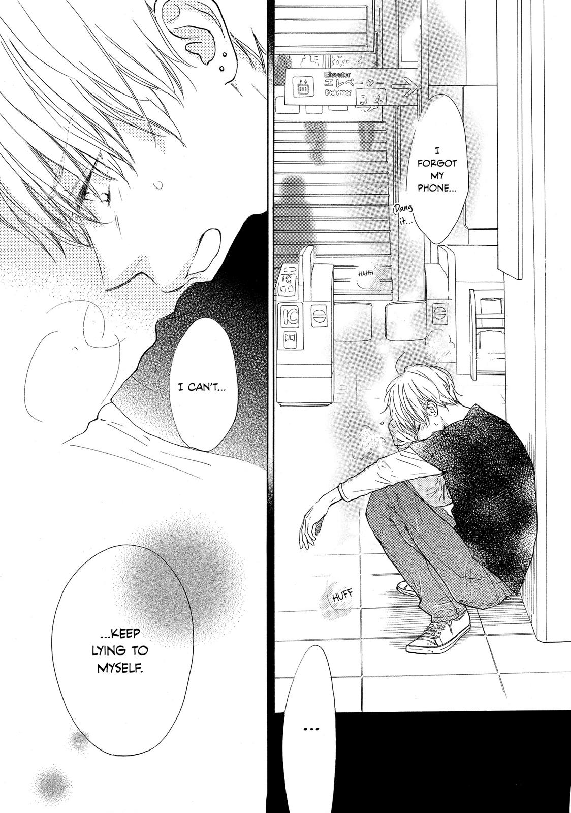 Takane no Ran-san Chapter 11 page 4 - Chapter 11