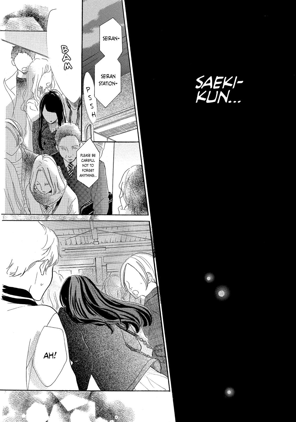 Takane no Ran-san Chapter 11 page 41 - Chapter 11
